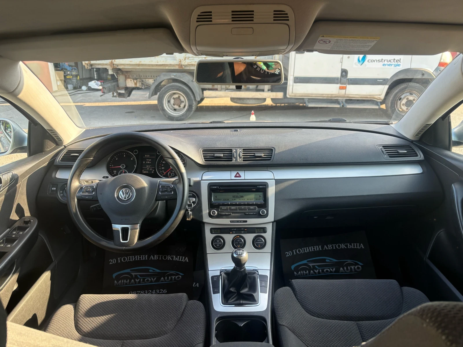 VW Passat 2.0TDI Variant  - изображение 10