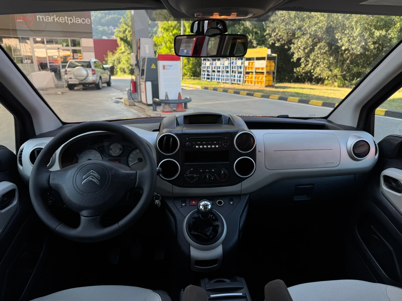 Citroen Berlingo 1.6HDi Multispace | Mobile.bg   14