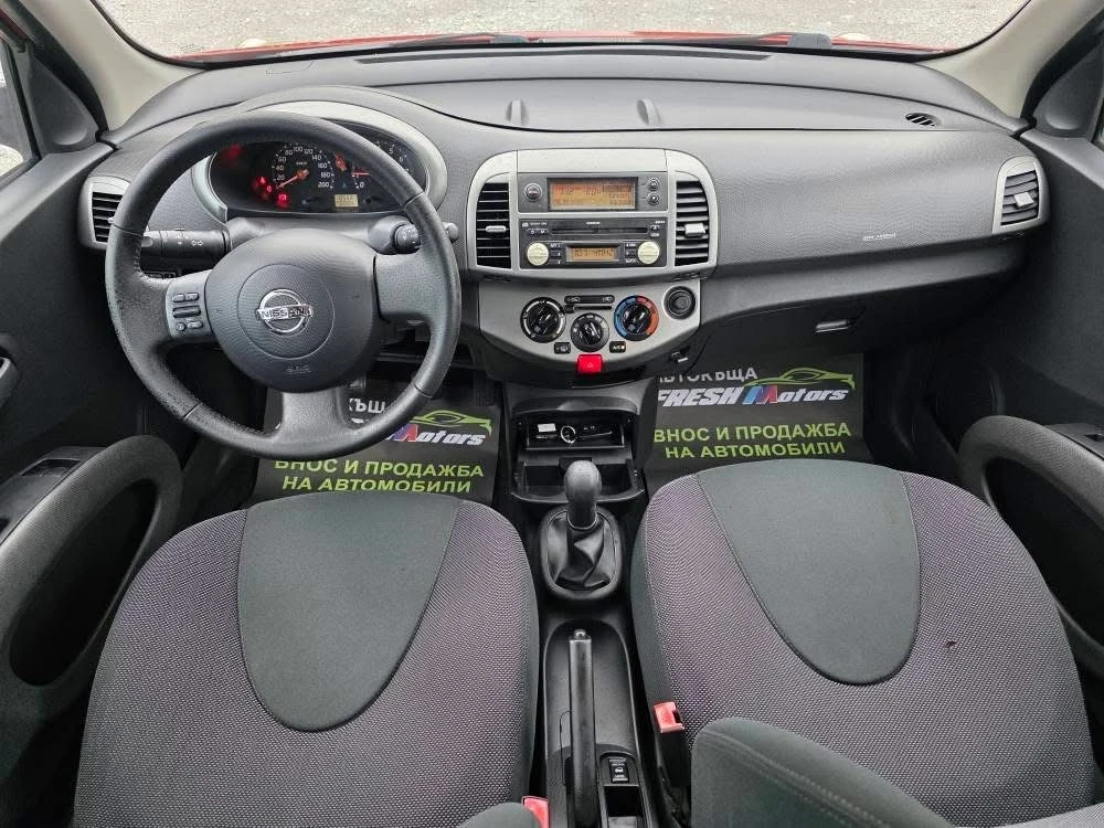 Nissan Micra 1.3i 65K.C. / КЕЙЛЕС ГО / КЛИМАТИК / 2006 ГОДИНА - изображение 5