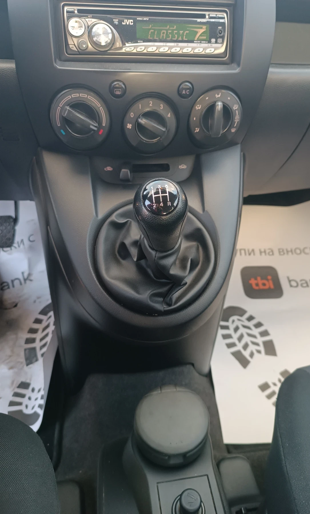 Mazda 2 1, 4i, С ВЕРИГА, ПЕРФЕКТНА, ПРОМО, ЛИЗИНГ  - изображение 10
