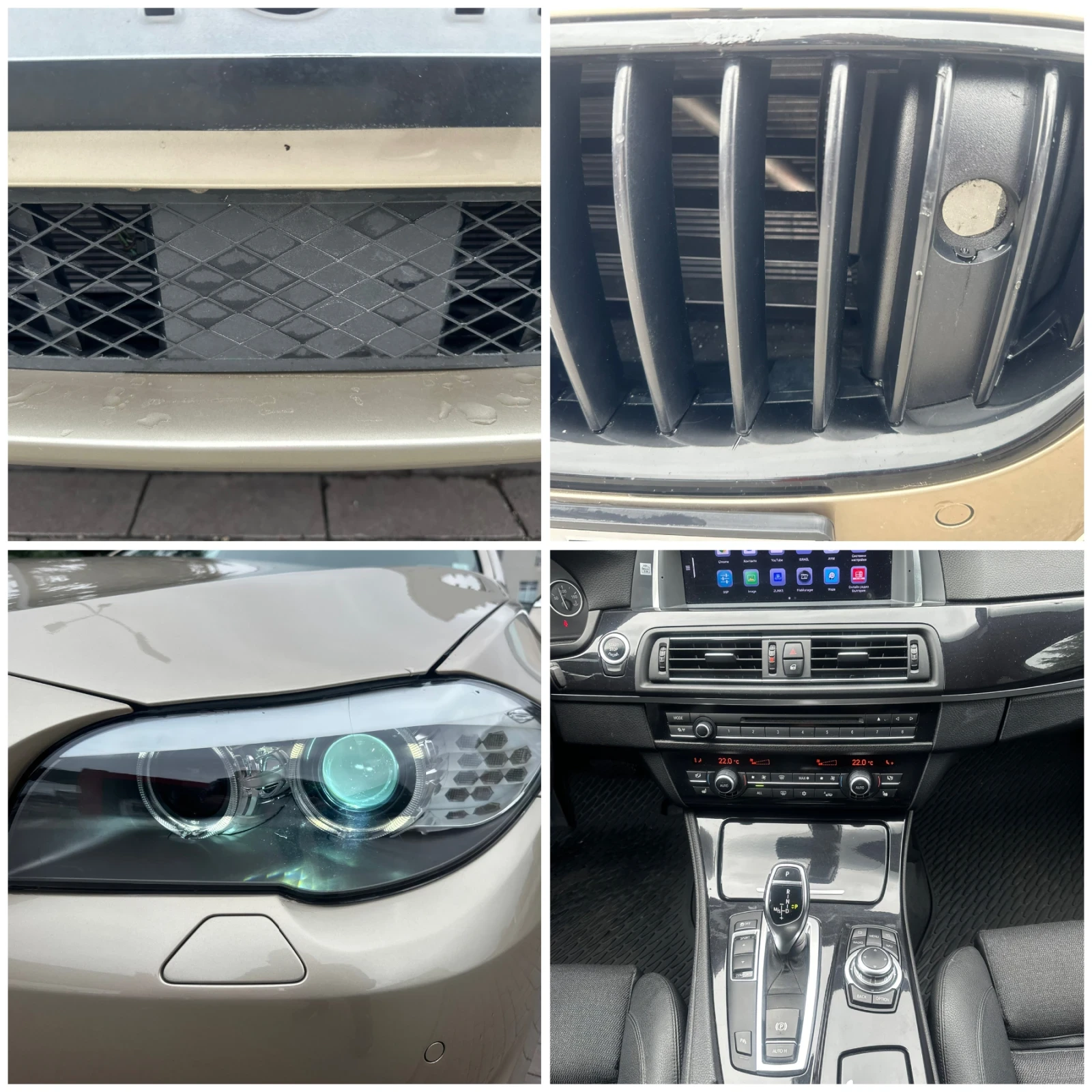 BMW 520 2.0 D Multimedia | Mobile.bg � ����������� 16
