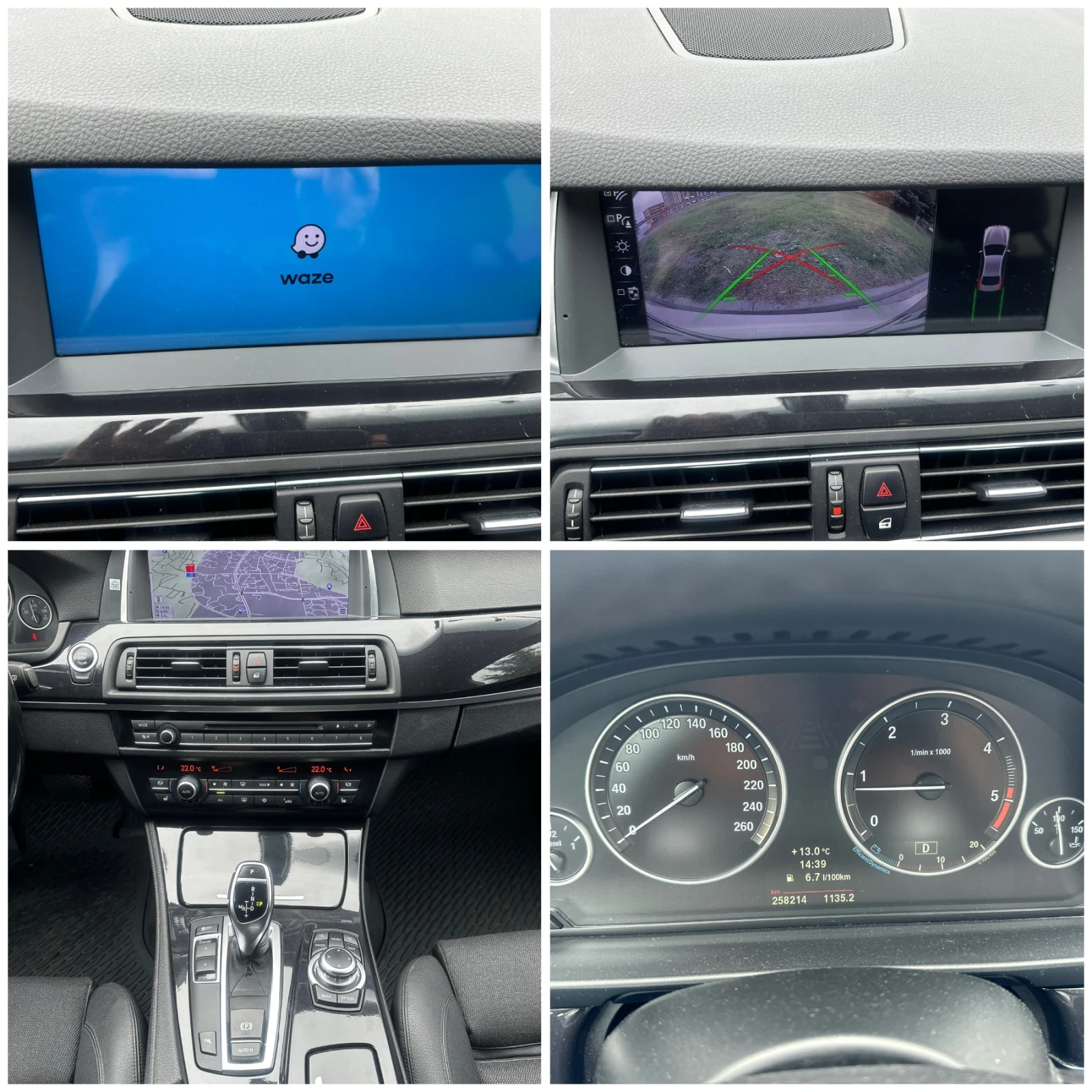 BMW 520 2.0 D Multimedia | Mobile.bg � ����������� 15