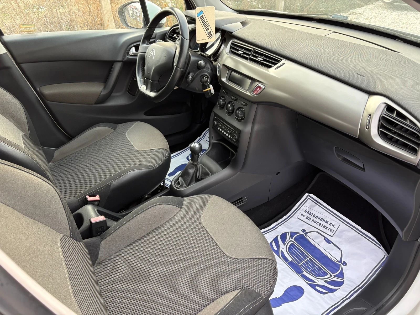 Citroen C3 2013 � | Mobile.bg � ����������� 12