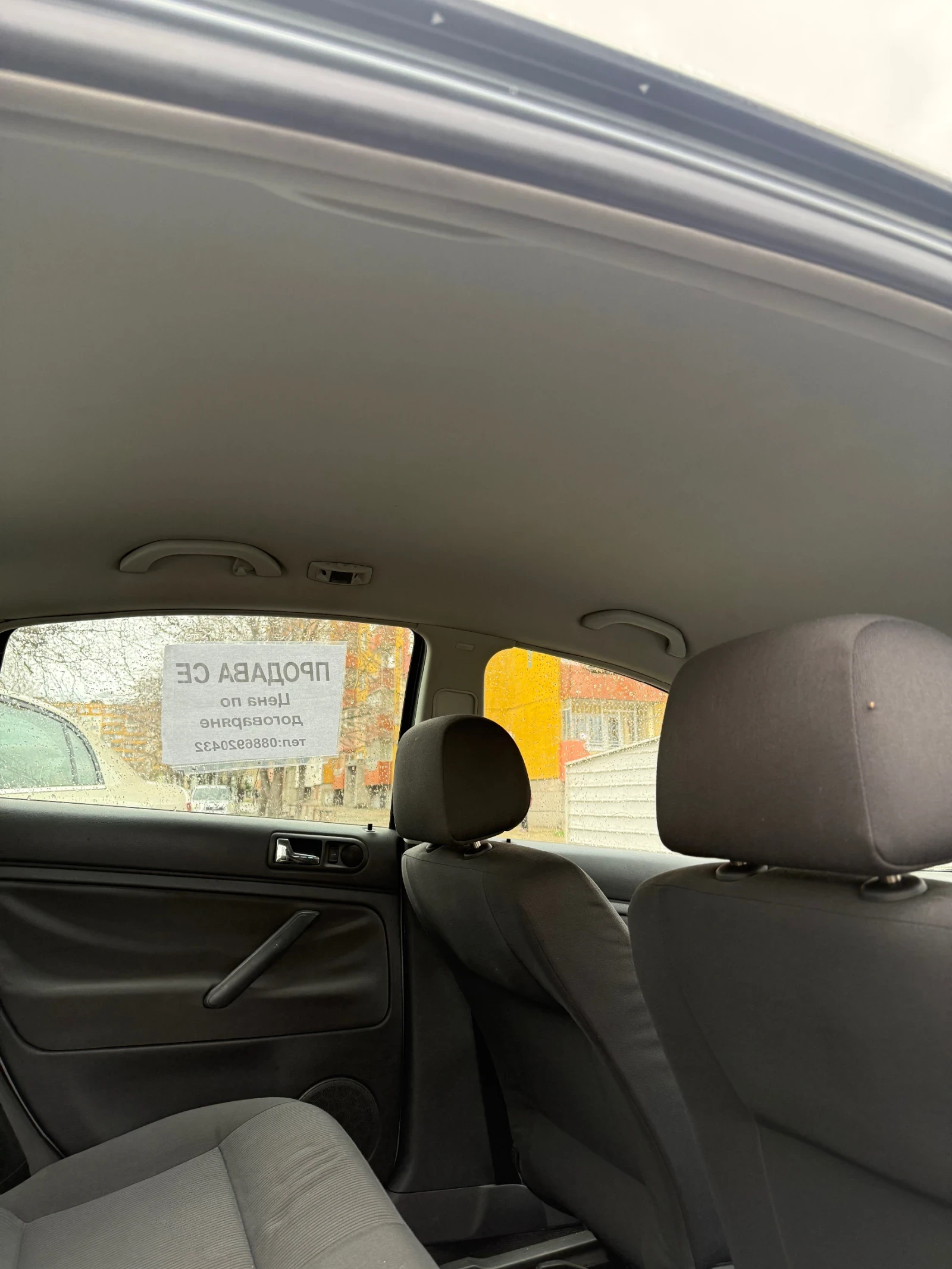 VW Passat | Mobile.bg � ����������� 16