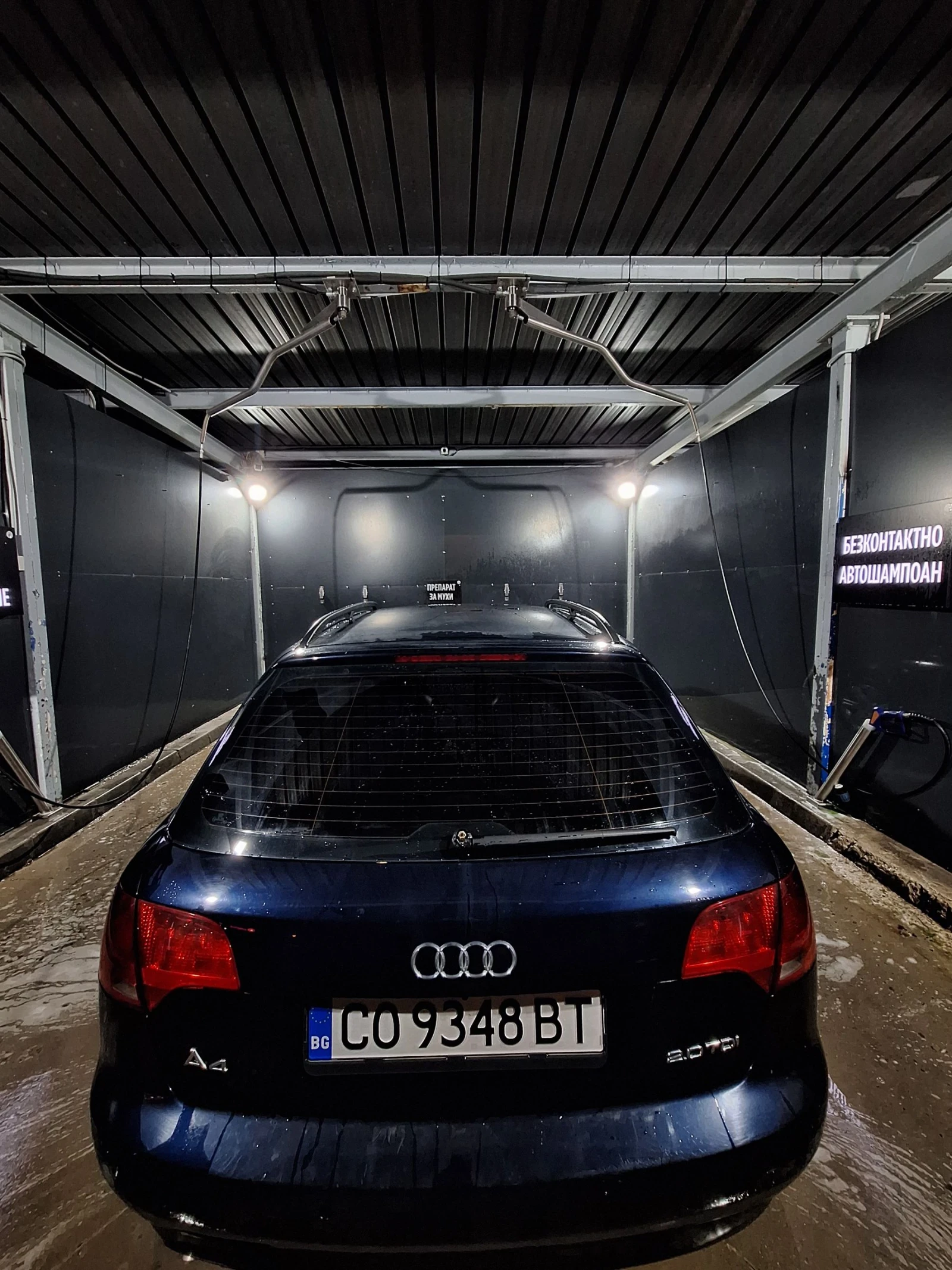 Audi A4, снимка 2 - Автомобили и джипове - 53710636