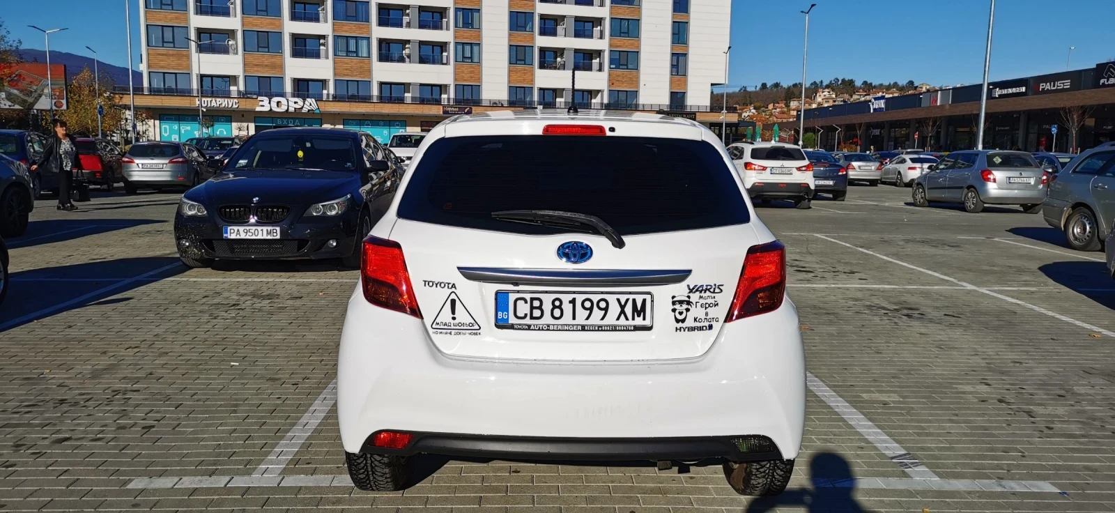 Toyota Yaris, снимка 6 - Автомобили и джипове - 53750141