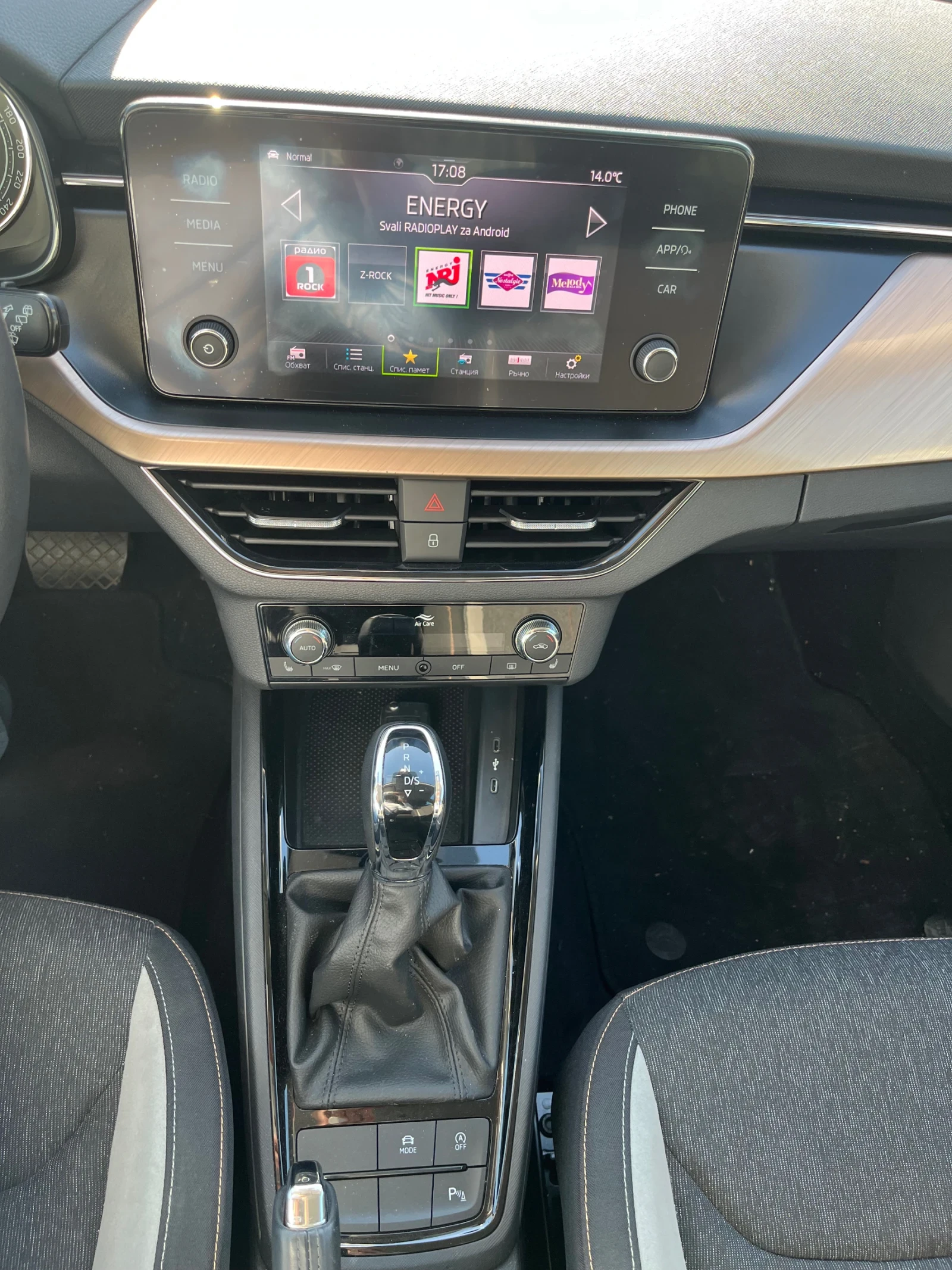 Skoda Scala 1.5 TSI 7DSG, снимка 11 - Автомобили и джипове - 53814107