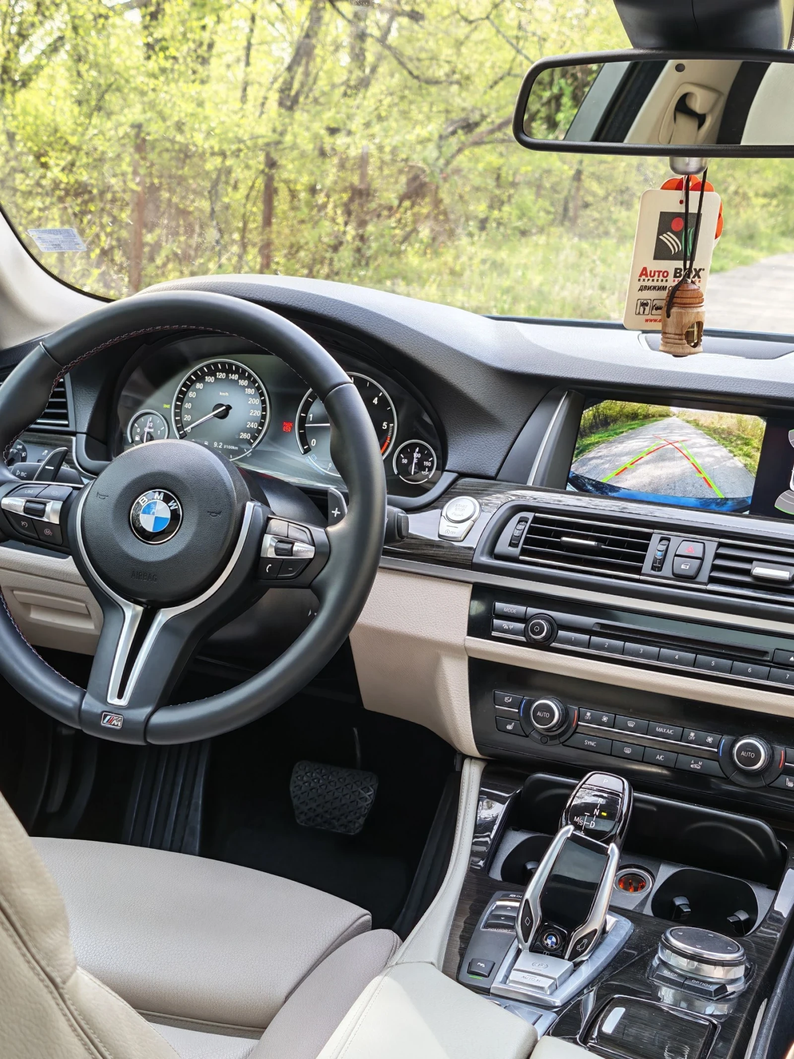 BMW 530 FACELiFT 258к.с. ТОП!! HeadUp, снимка 11 - Автомобили и джипове - 53997306