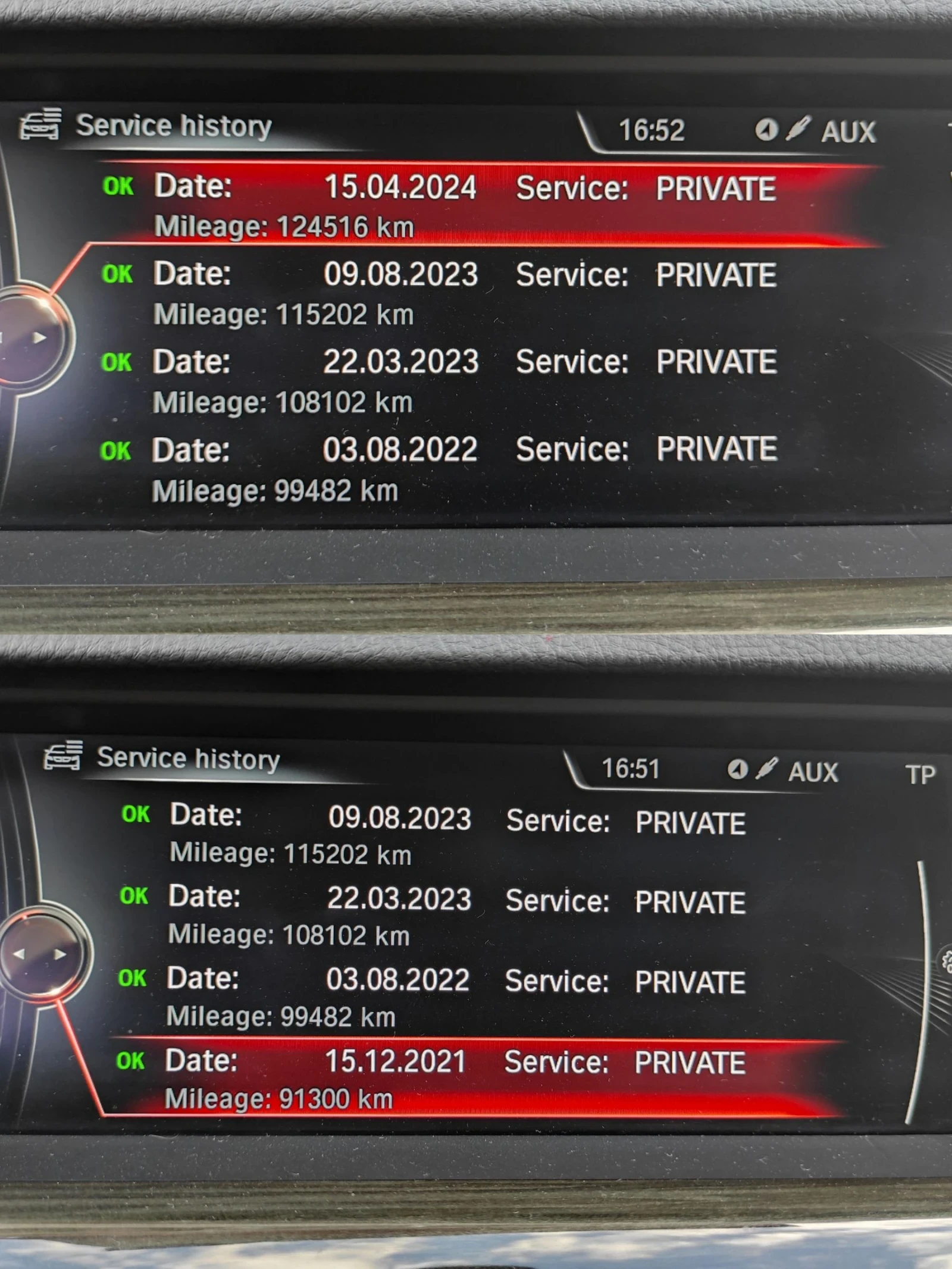 BMW 530 FACELiFT 258�.�.  | Mobile.bg � ����������� 17