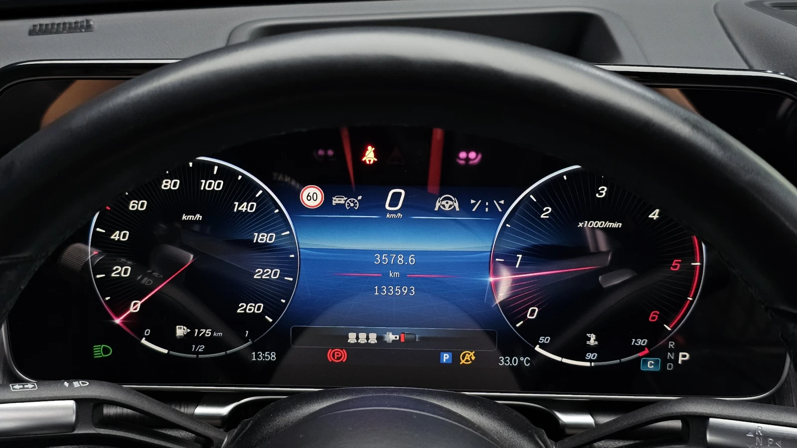 Mercedes-Benz S 400 360* ���������* HUD* ��. ��������* ������ ���� | Mobile.bg � ����������� 8