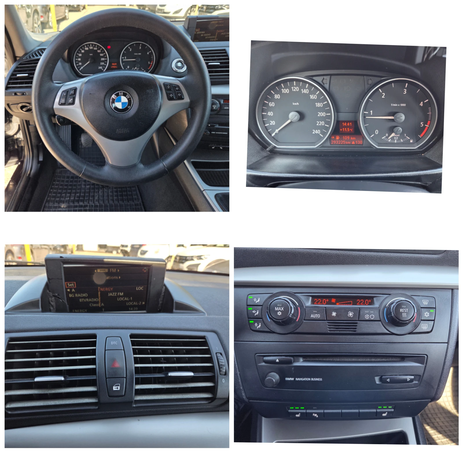 BMW 120 d-163k.c., снимка 15 - Автомобили и джипове - 56337121