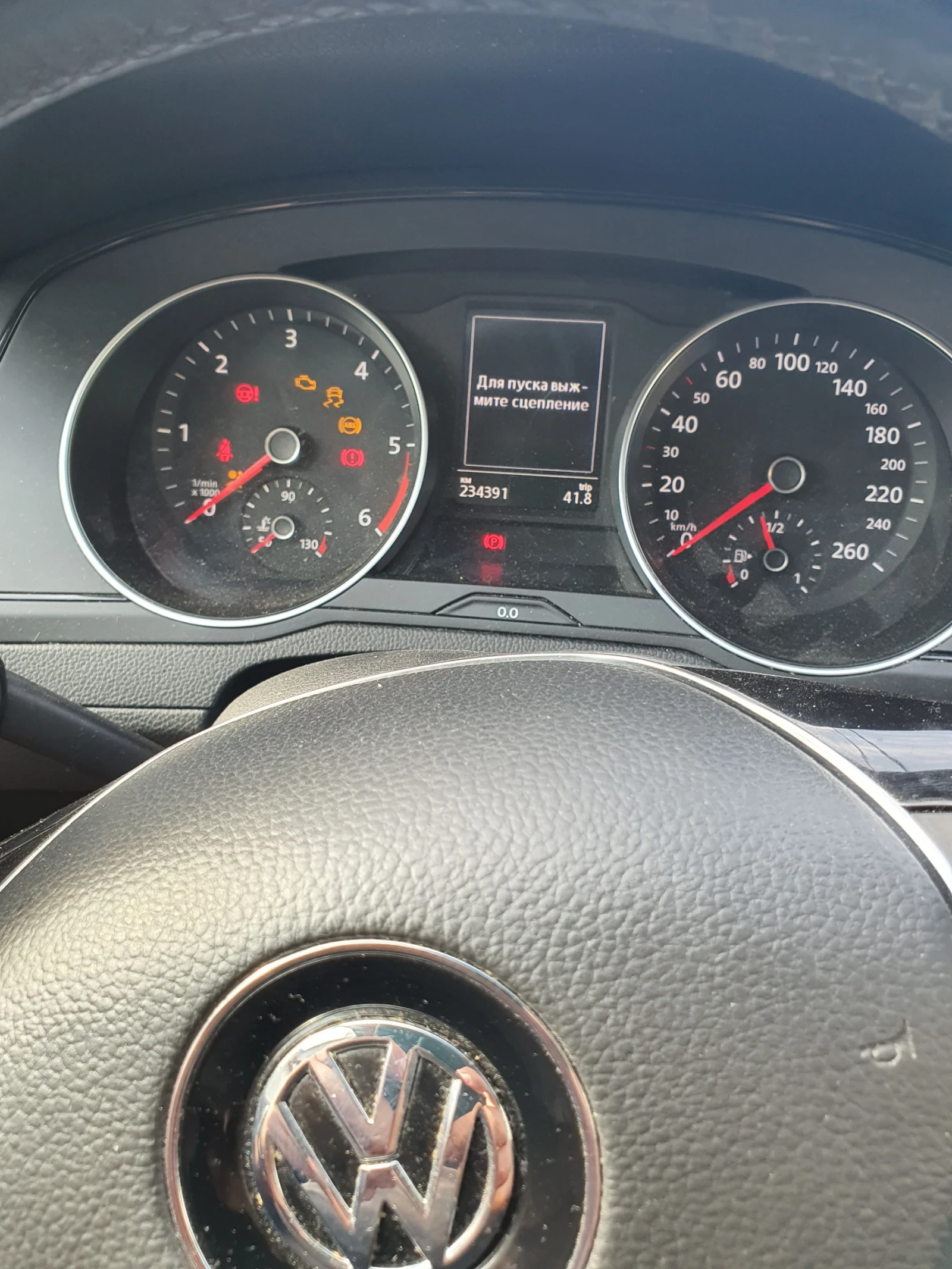 VW Passat 1.6TDI NAVI 120 к.с., снимка 10 - Автомобили и джипове - 56462577