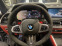 Обява за продажба на BMW X5M Competition  ~ 255 000 лв. - изображение 2