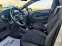 Обява за продажба на Kia Rio 1.2  БЕНЗИН ГАЗ 78 К.С. КАТО НОВА !  ~11 899 лв. - изображение 7