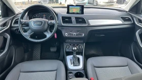 Audi Q3 2.0TDI, снимка 7