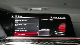 BMW X6 X6M COMPETITION* 360* HUD* КОЖА* ПАНО* ОБДУХВ, снимка 15