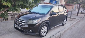     Honda Cr-v AWD Touring