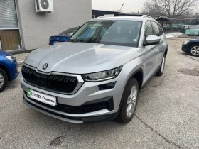 Skoda Kodiaq 2.0TDI 7DSG 4X4