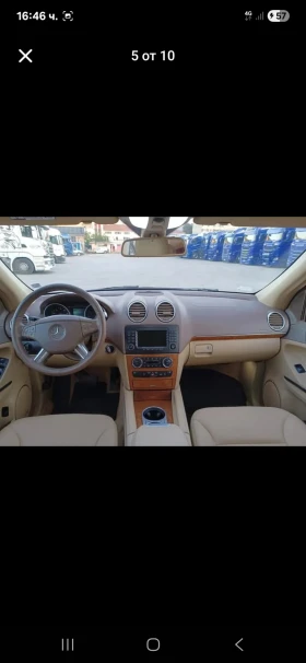 Обява за продажба на Mercedes-Benz GL 450 ~Цена по договаряне - изображение 4
