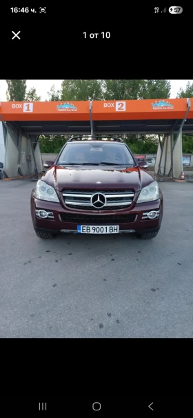 Обява за продажба на Mercedes-Benz GL 450 ~Цена по договаряне - изображение 1