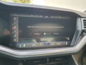 VW Touareg R 3.0 V6 eHybrid 4MOTION | Mobile.bg    17