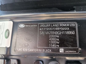 Land Rover Range Rover Evoque 2.0d-Navi-4x4-Automat-Euro-6B | Mobile.bg    10