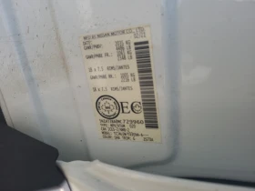 Nissan Rogue CARFAX*   | Mobile.bg    16