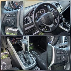 Suzuki SX4 S-Cross 1.4 i 140 �.�. ������� / 4�4 / ������ | Mobile.bg � ����� ������ 12
