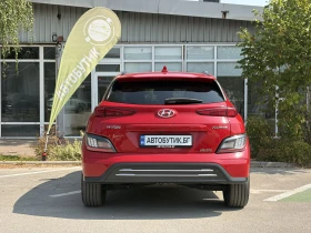 Hyundai Kona PRIME| 64 kWh| 204 �.�.| HEAD UP| PUMP| KRELL| �� | Mobile.bg � ����� ������ 5