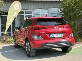 Hyundai Kona PRIME| 64 kWh| 204 �.�.| HEAD UP| PUMP| KRELL| �� | Mobile.bg � ����� ������ 6