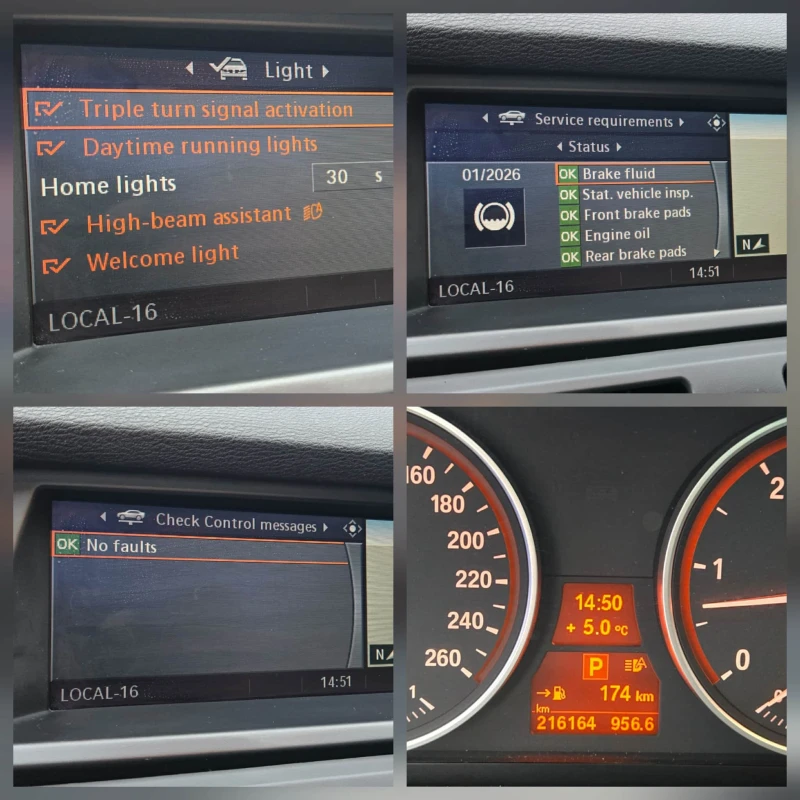 BMW X5, снимка 13 - Автомобили и джипове - 52673426