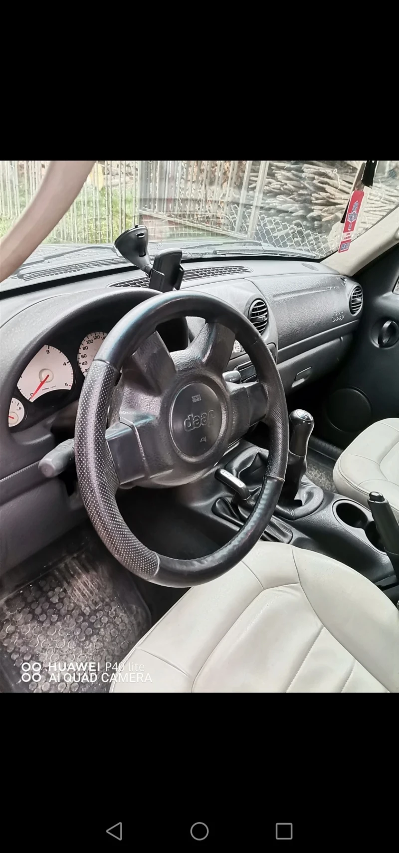 Jeep Cherokee, снимка 10 - Автомобили и джипове - 52761607