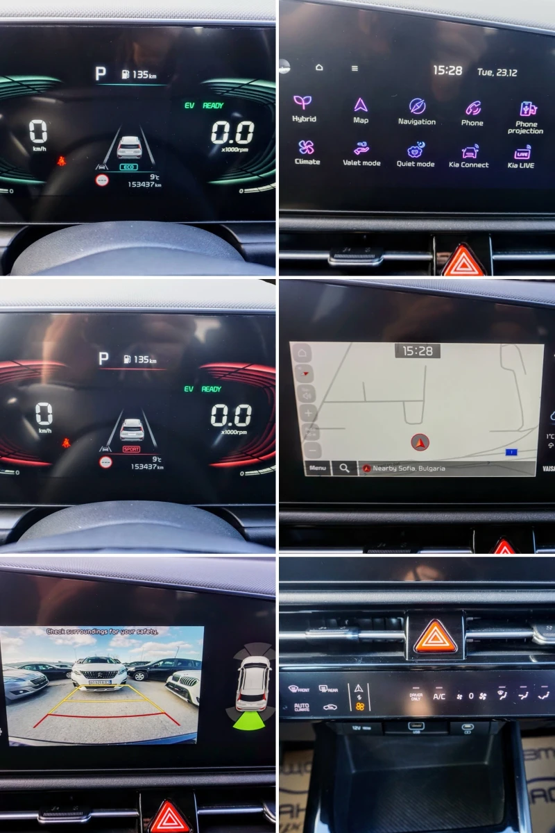 Kia Niro 1.6 GDI Full Hybrid DCT, снимка 12 - Автомобили и джипове - 52885603