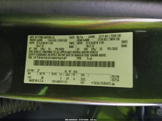 Ford F150 XLT* 3.5L, V6, 365HP* ФИКСИРАНА ЦЕНА, снимка 9 - Автомобили и джипове - 53482056