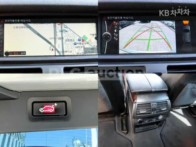 BMW X5 30d xDrive | HEAD-UP | ПОДГРЕВ | КАМЕРА | ТЕХНОТЕС, снимка 12 - Автомобили и джипове - 54231337