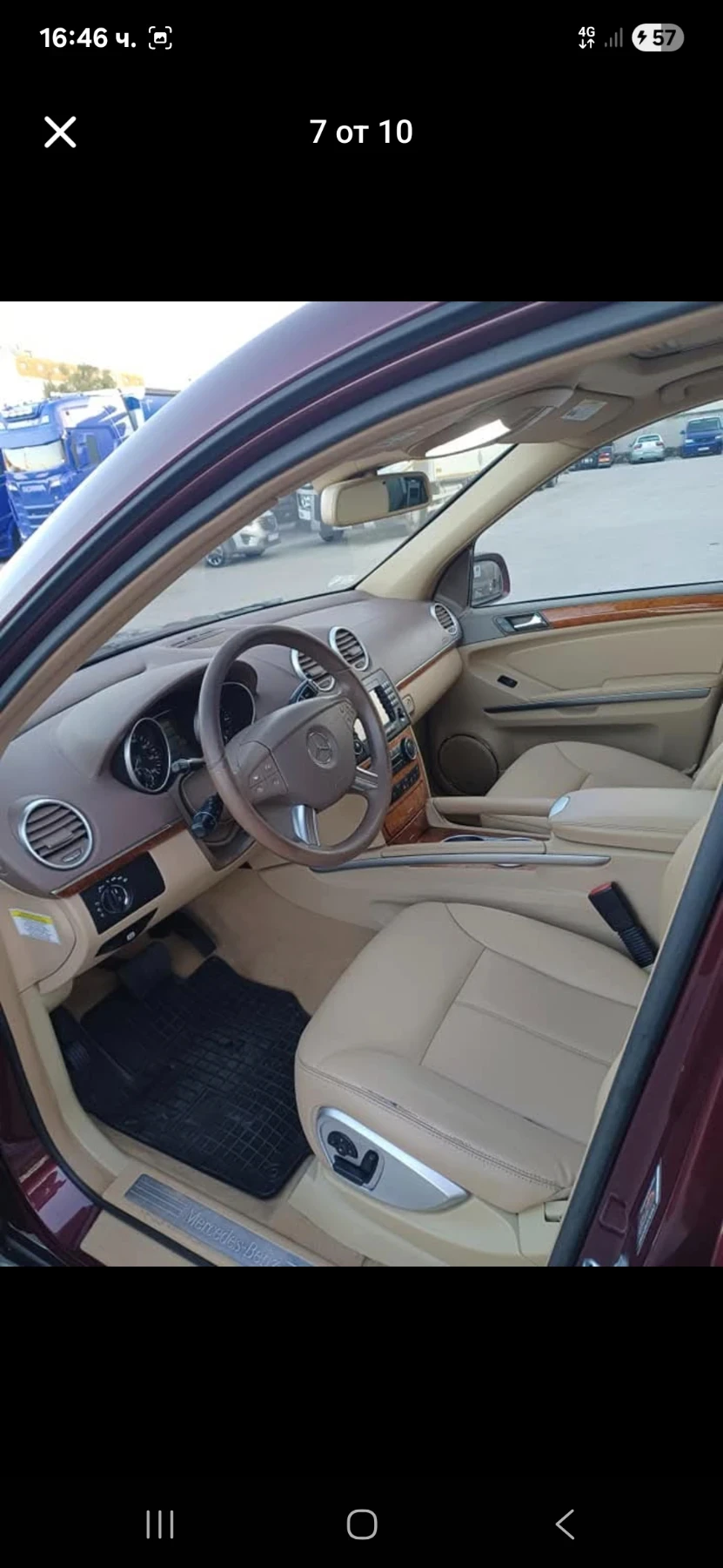 Mercedes-Benz GL 450  - изображение 7