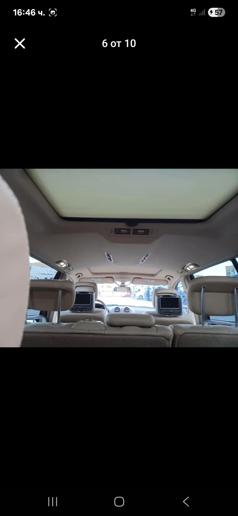 Mercedes-Benz GL 450  - изображение 6