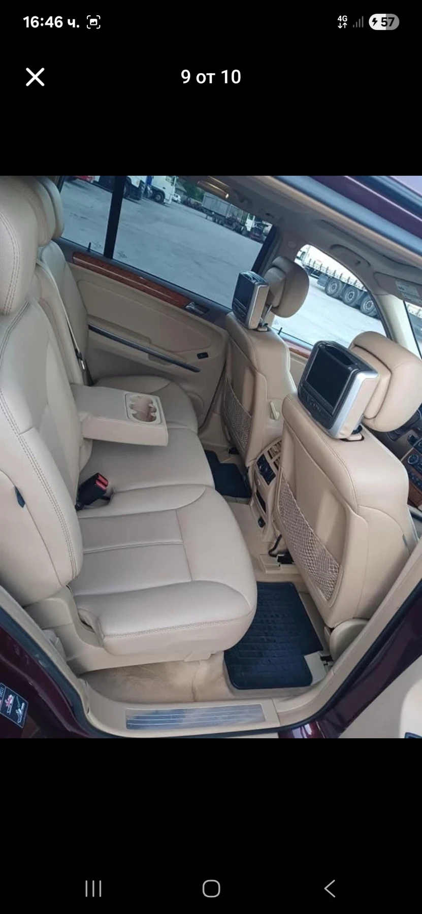 Mercedes-Benz GL 450  - изображение 9