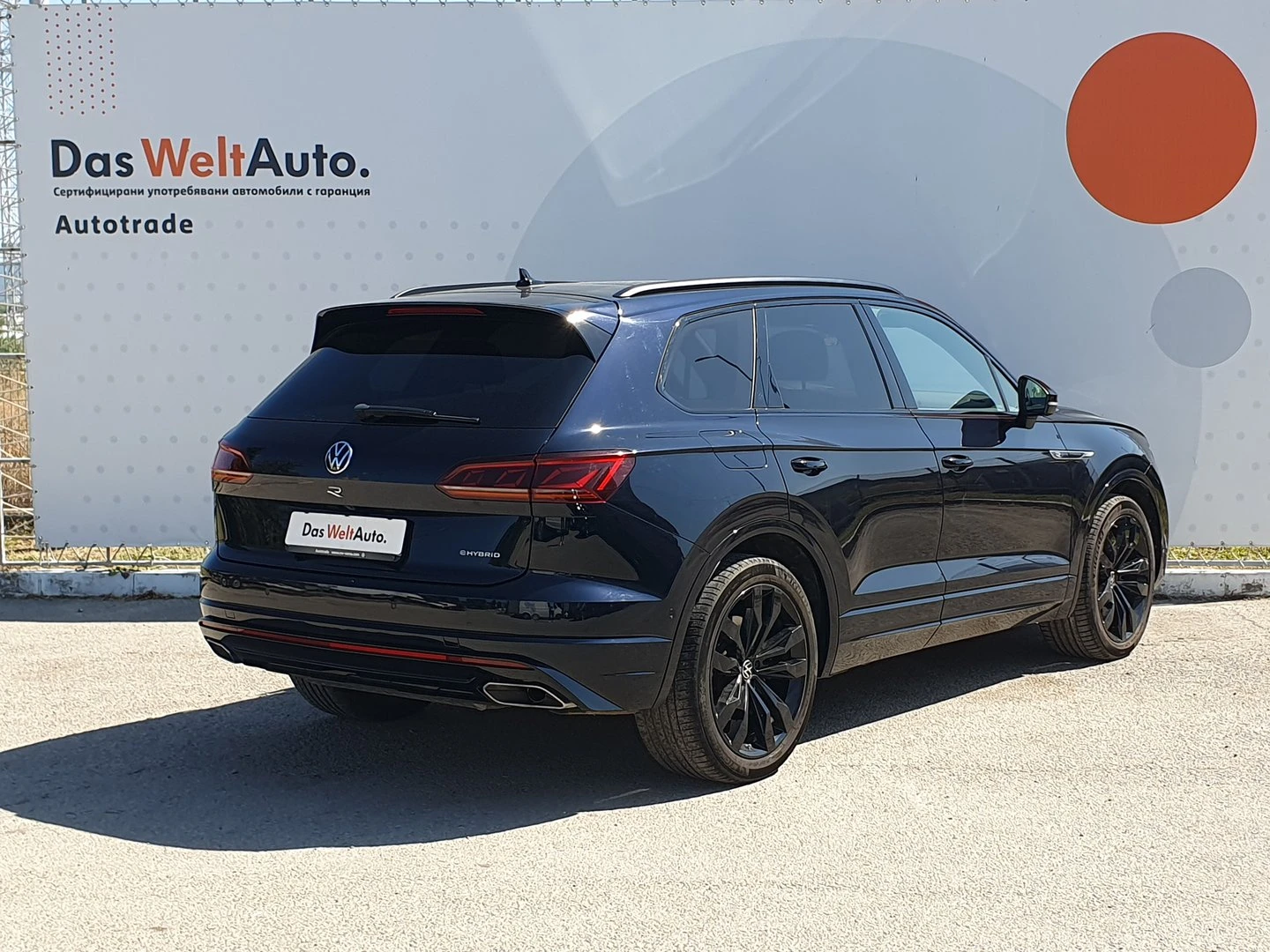 VW Touareg R 3.0 V6 eHybrid 4MOTION - изображение 3
