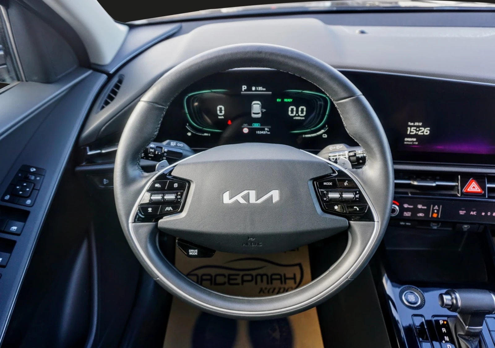 Kia Niro 1.6 GDI Full Hybrid DCT | Mobile.bg � ����������� 9