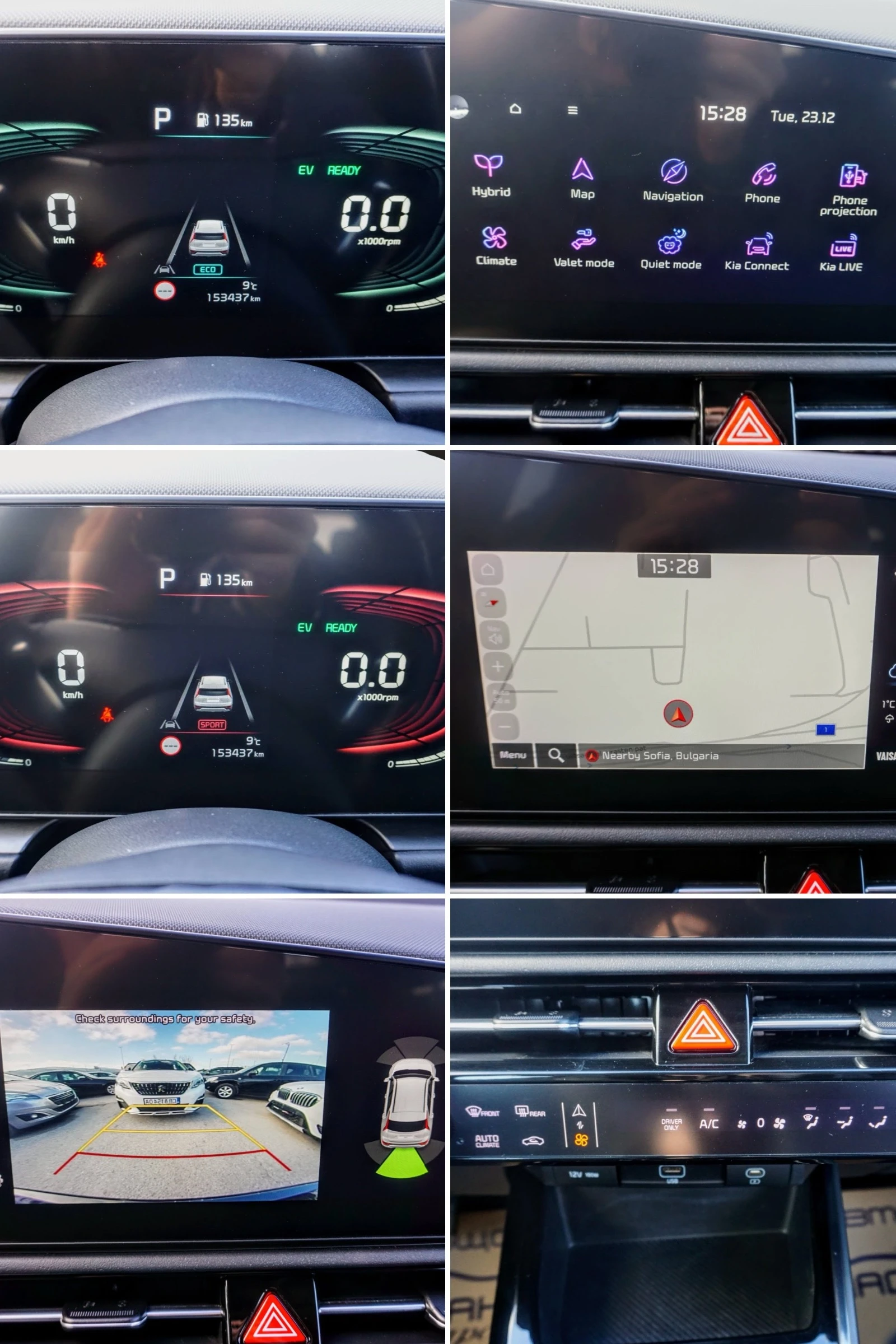 Kia Niro 1.6 GDI Full Hybrid DCT | Mobile.bg � ����������� 12