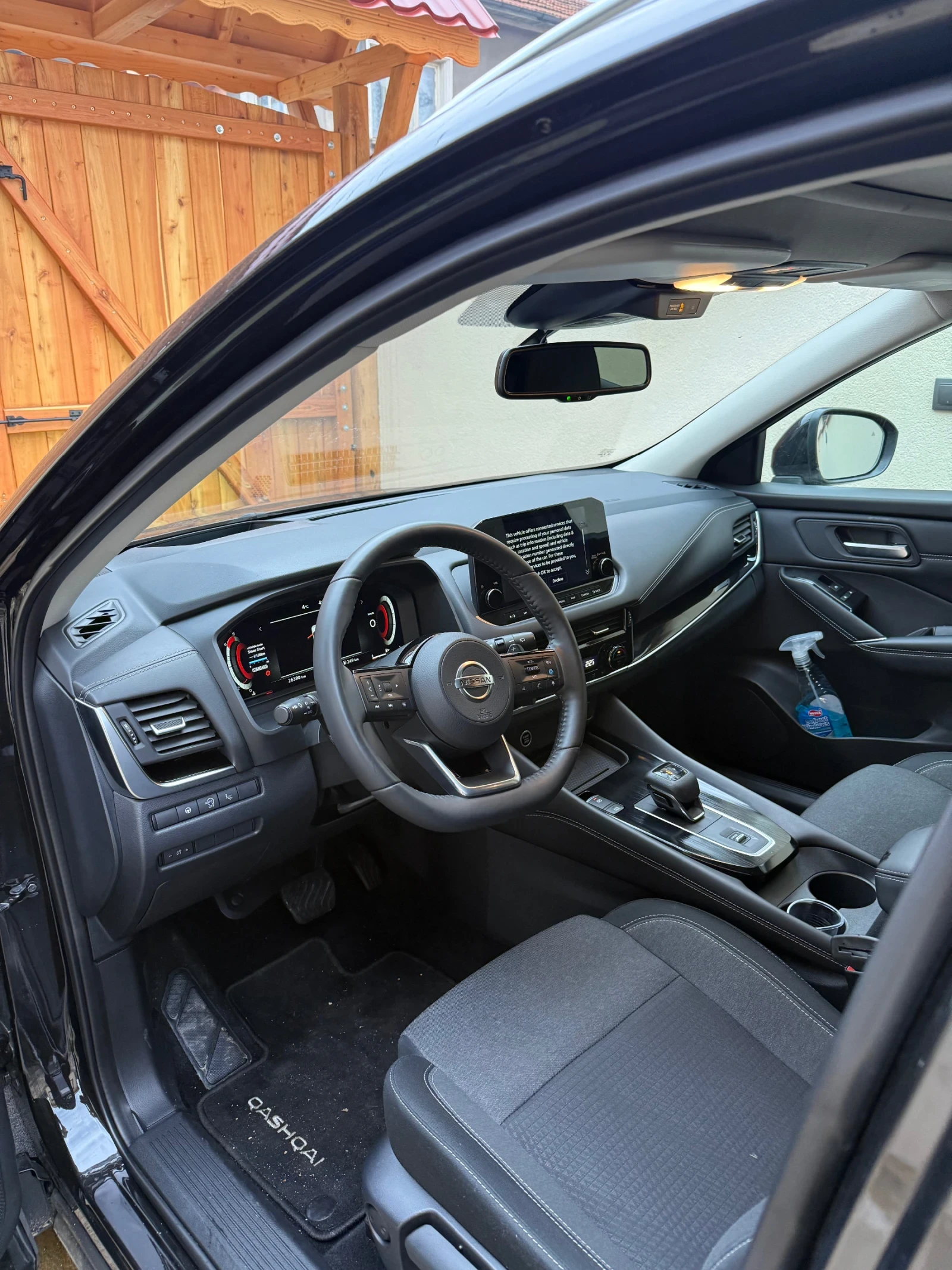Nissan Qashqai | Mobile.bg � ����������� 3