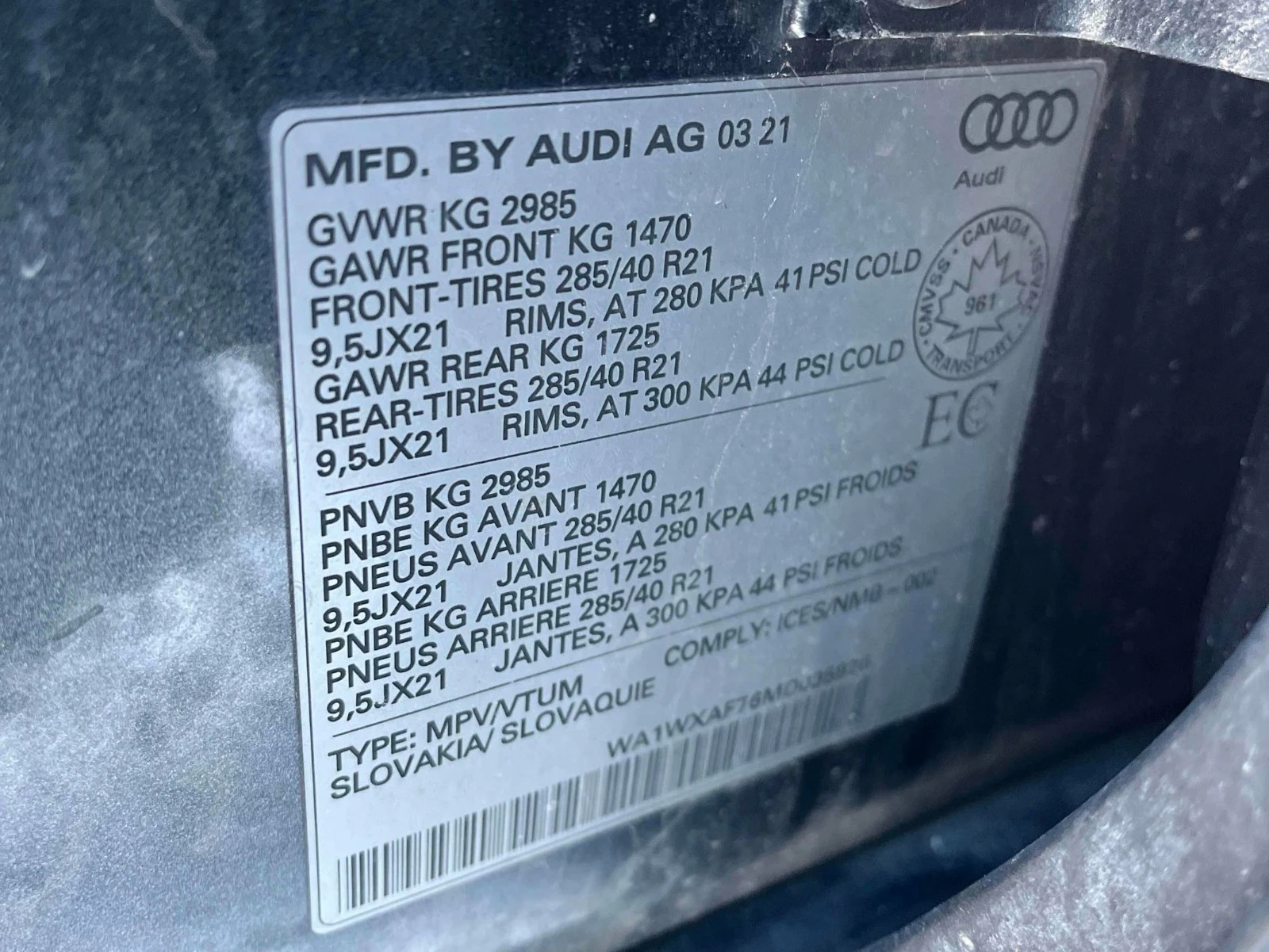 Audi Q7 TECHNIK С РЕГИСТРАЦИЯ & АВТО КРЕДИТ, снимка 11 - Автомобили и джипове - 53738436