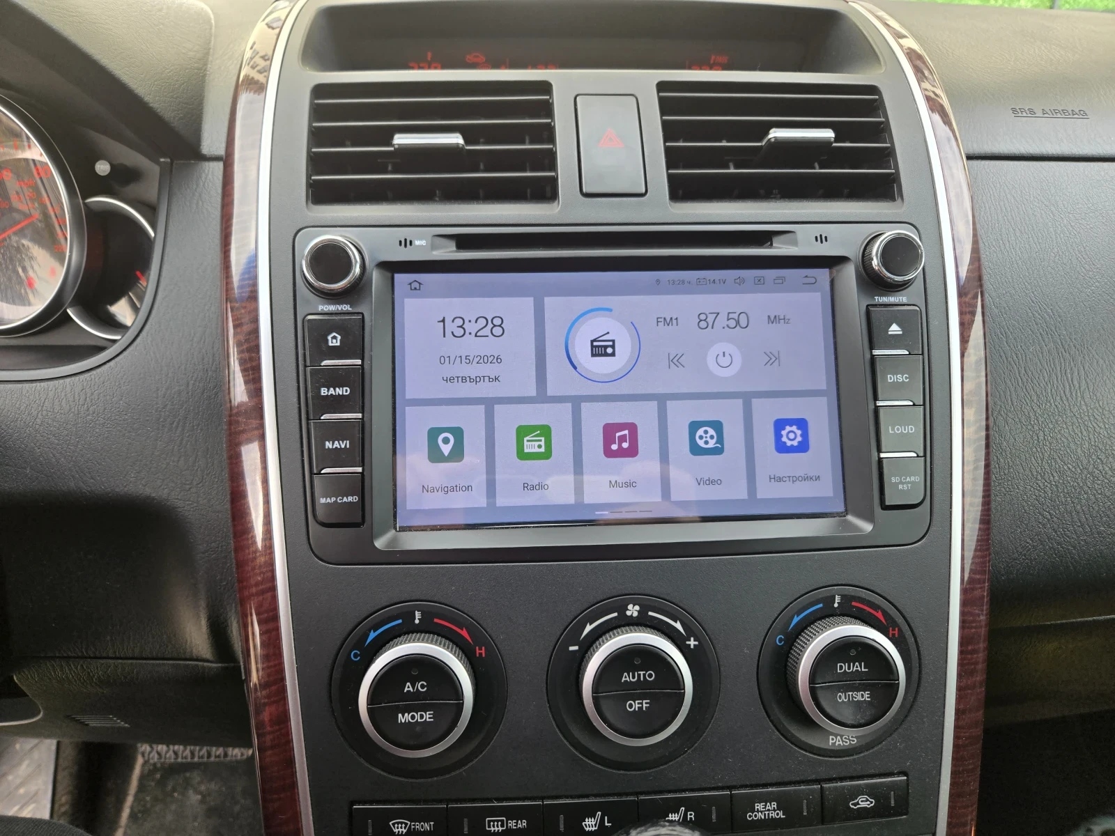 Mazda CX-9 2008, снимка 3 - Автомобили и джипове - 53804576