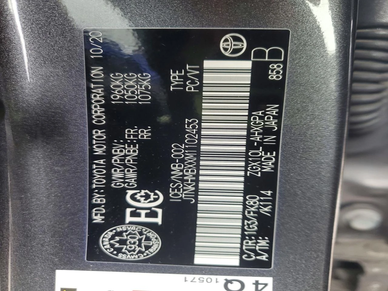 Toyota C-HR 2.0l Le, снимка 12 - Автомобили и джипове - 53913092