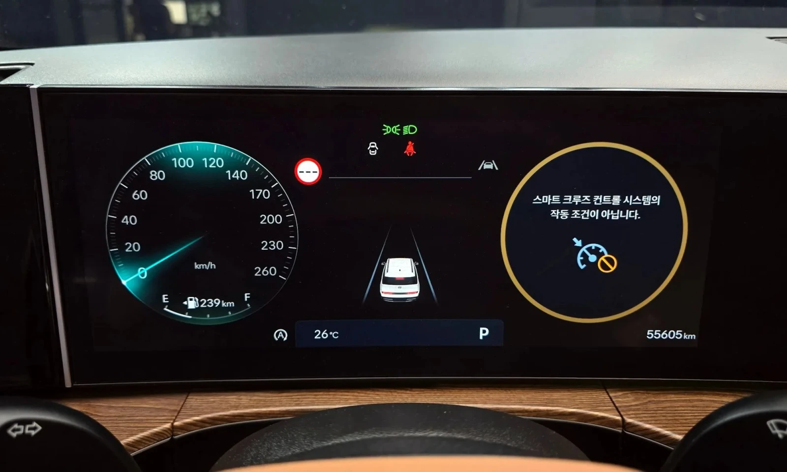 Hyundai Santa fe 2.5T 2Wd Prestige, снимка 7 - Автомобили и джипове - 54524419