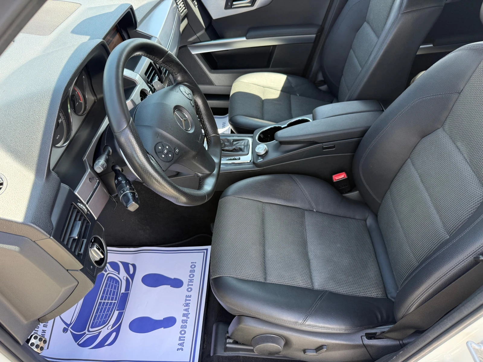 Mercedes-Benz GLK (KATO ����)^(4-MATIC) | Mobile.bg � ����������� 11