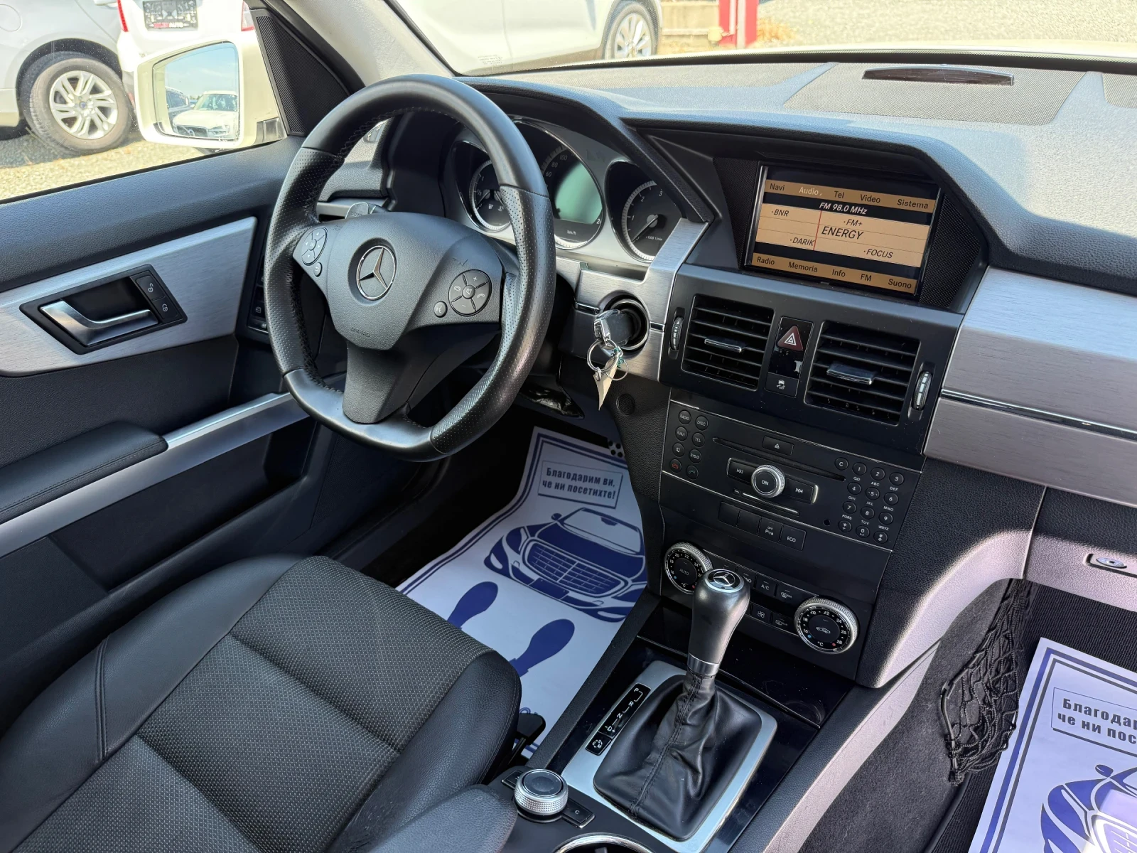 Mercedes-Benz GLK (KATO ����)^(4-MATIC) | Mobile.bg � ����������� 16