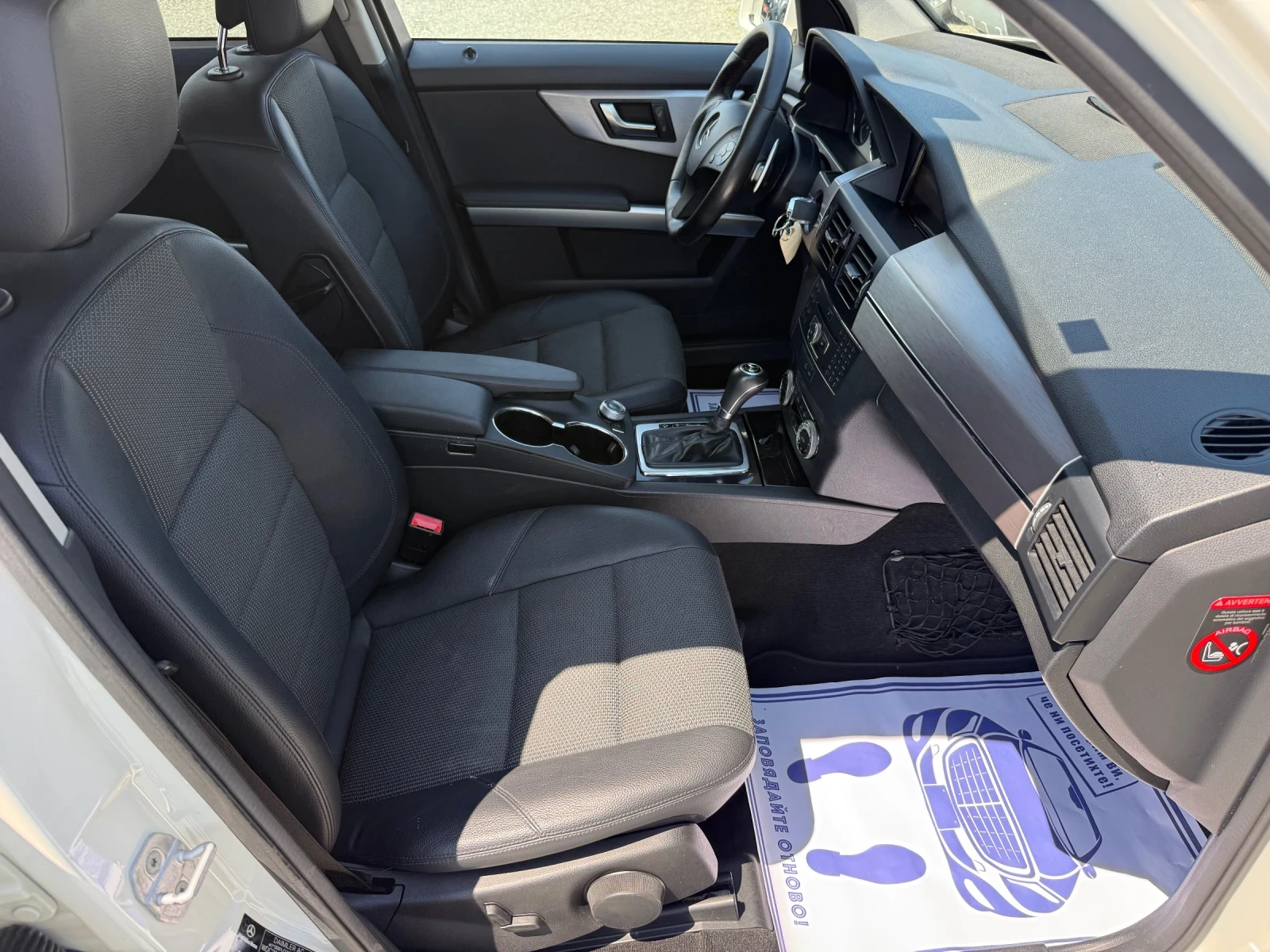 Mercedes-Benz GLK (KATO ����)^(4-MATIC) | Mobile.bg � ����������� 14