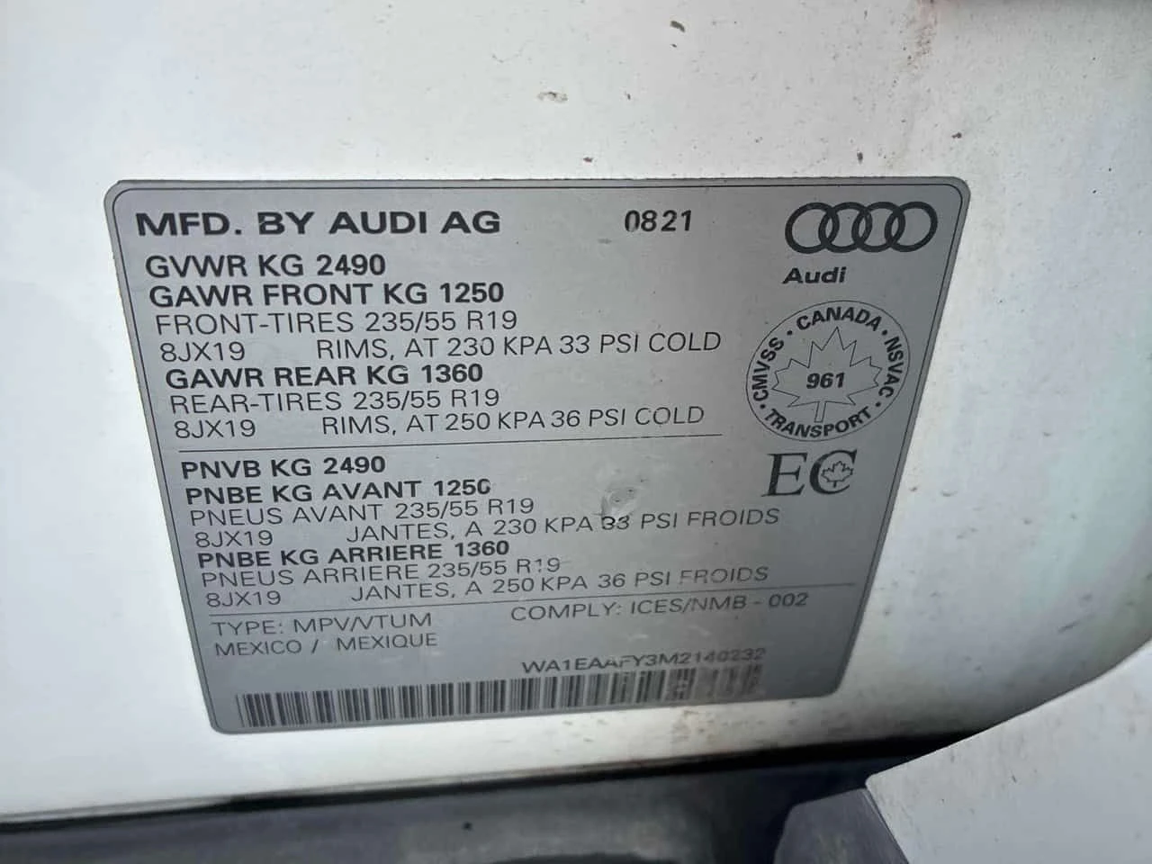Audi Q5 | Progressiv | DISTRONIC | B&O | ПАНОРАМА | , снимка 13 - Автомобили и джипове - 55016385